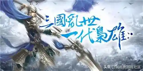 好玩的页游排行榜(经典页游排行榜前十名)插图15
