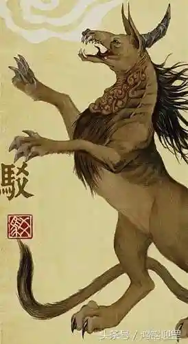 山海经神兽排名前十(上古神兽排行榜前十名)插图4