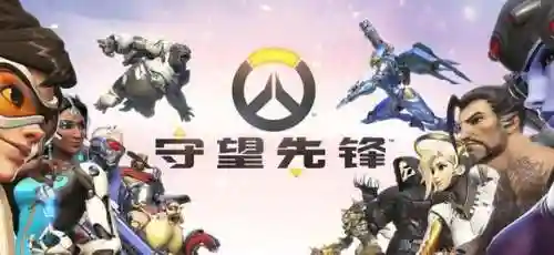 杀戮地带4攻略(杀戮地带暗影坠落如何使用滑索)插图2