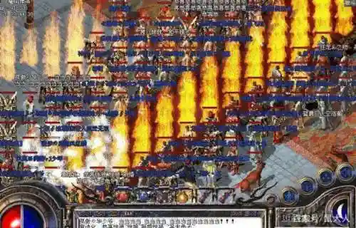 传奇技术交流论坛(传奇三端互通版本发布网)插图3