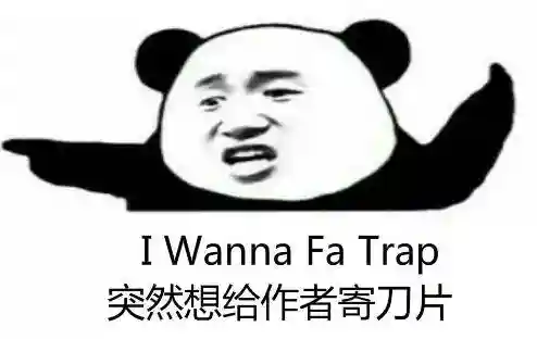 英雄战记顶配阵容搭配技巧(克鲁赛德战记主流阵容)插图3 英雄战记顶配阵容搭配技巧(克鲁赛德战记主流阵容)插图3