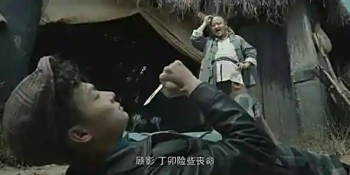 四大邪术阵容搭配图表(五大邪术)插图2
