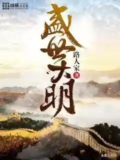 烽烟战九州阵容搭配(九黎演武阵容搭配能得第一)插图2