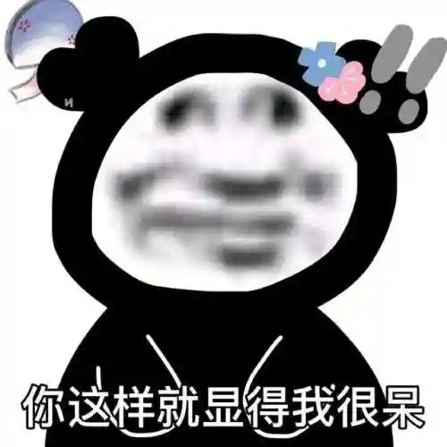 王者五排搞怪阵容搭配图片(王者荣耀最强五排阵容)插图2 王者五排搞怪阵容搭配图片(王者荣耀最强五排阵容)插图2