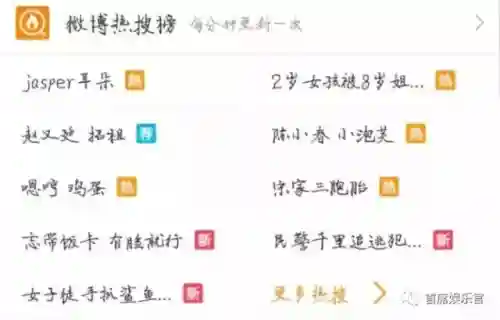 宝贝的新朋友阵容搭配(宝贝原生阵容搭配图)插图1