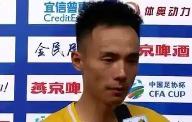 58同城中甲阵容搭配(西甲官方最佳阵容)插图9