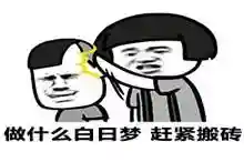 dnf金币在哪买(dnf金币交易网站)