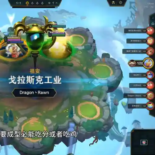 暗影岛格温阵容装备搭配(暗区突围如何搭配装备)插图1