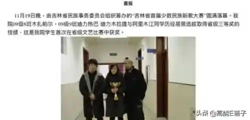 将夜女兵阵容搭配(原神雷电将军配队阵容)插图10