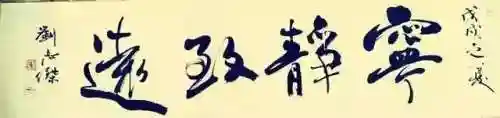 神龙老熊阵容搭配图(飞熊富贵骑最强阵容搭配)插图17 神龙老熊阵容搭配图(飞熊富贵骑最强阵容搭配)插图17