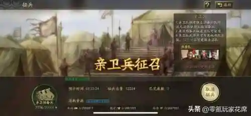 王者新赛季打法阵容搭配(2021王者荣耀最佳阵容)插图5 王者新赛季打法阵容搭配(2021王者荣耀最佳阵容)插图5