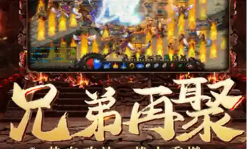 侠剑狂歌传奇阵容搭配推荐(剑侠传奇最强10人阵容)