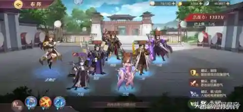魔改卡牌阵容搭配(顶配黑魔导卡组40张)插图1