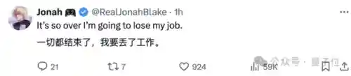 可以自导自演的聊天软件(和微信一模一样的聊天软件)插图3