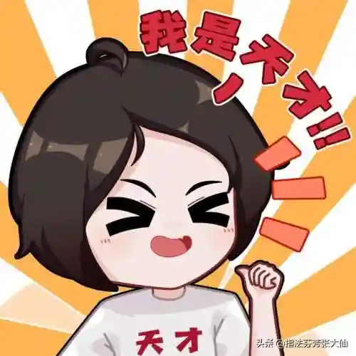 鲁班虎年回城搭配阵容推荐(鲁班舞狮皮肤2021年还会出吗)