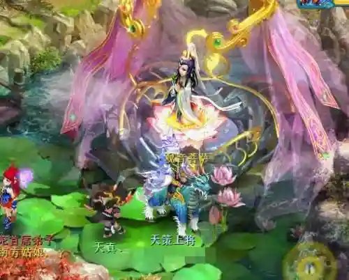 神武3开荒阵容搭配图(神武三辅助阵容的弱点)插图11