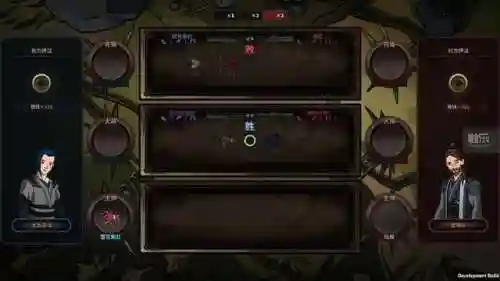 恶魔战士2吸血皇族出招表(恶魔救世主2出招表)插图8