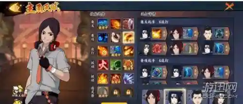 火主60级阵容搭配(火影ol火主超平民搭配)