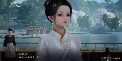 洛克王国手游什么时候才上线(洛克王国手游还要多久)插图19