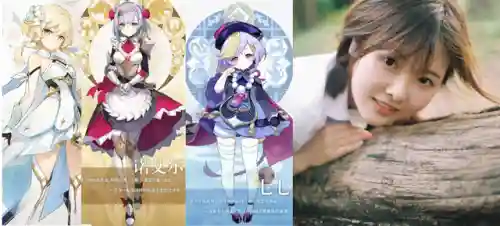 王者配音演员阵容搭配(王者荣耀的配音演员列表)插图36