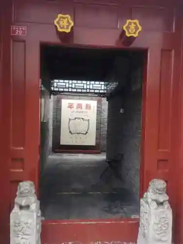 食物语胡同访古阵容搭配(食物语平民推图最强阵容)插图21