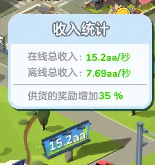 家国梦最佳搭配阵容(荣耀舰队阵容搭配攻略)插图6