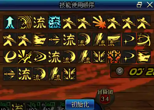 回归剑神搭配阵容推荐最新(剑侠传奇后期最强阵容搭配)插图7