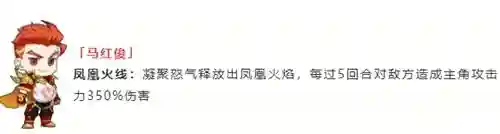 法师金龙王阵容搭配图(云顶之弈最新法师阵容)插图3