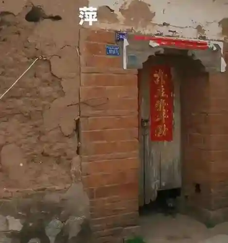 黑马妖姬阵容怎么搭配好(姬子组队最强阵容)插图6