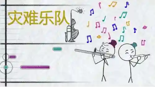 新出的网游网络游戏(新出网游推荐)插图28