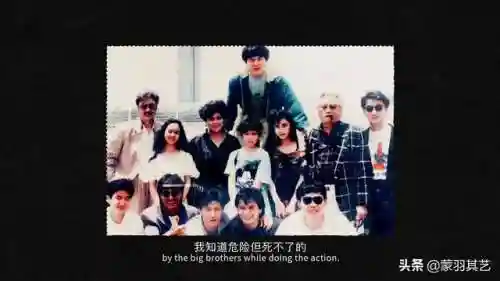 龙虎武师最新阵容搭配表(童虎搭配什么阵容最强)插图40