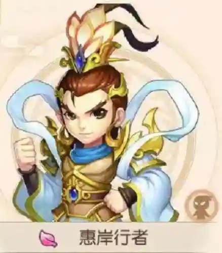 月宫竞技之巅阵容搭配(云奕之巅最新阵容搭配)插图9
