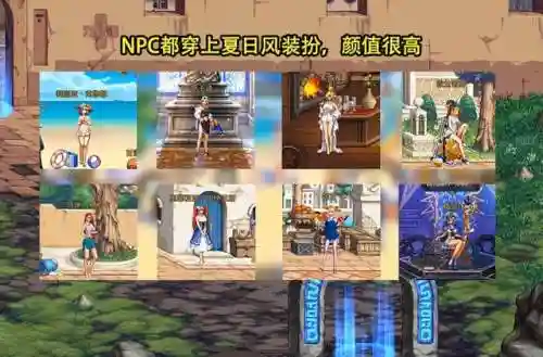 dnf手游女鬼剑士(dnf官方公认最美女职业)插图1