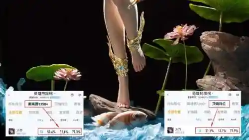 大乔英雄推荐阵容搭配图(大乔搭配什么阵容)插图1