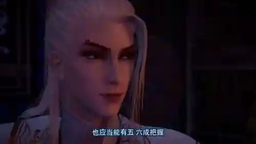 始祖侯卿搭配什么阵容(郝昭最强阵容搭配推荐)插图4