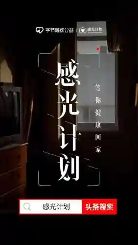 四代土影黑土的内翻(可查看女生内部的三国手游)插图9