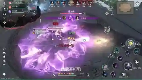 王者如何删掉搭配阵容的人(王者荣耀怎样彻底删除列表里的人)插图6