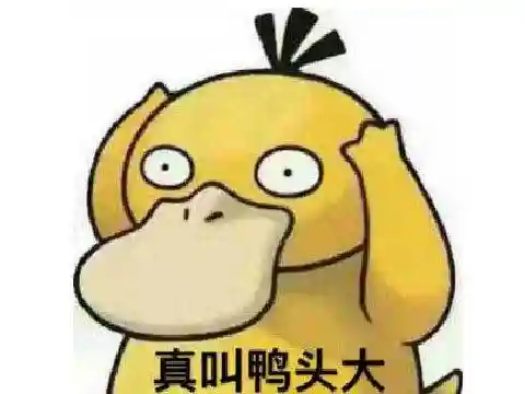 琳琅天下手游阵容搭配图(全民大主公2阵容搭配)插图15