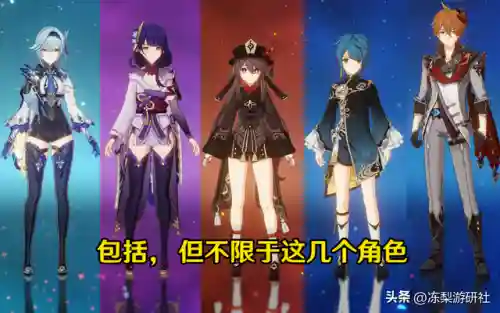 散兵搭配什么阵容能核爆(散兵的武器推荐用什么)插图9