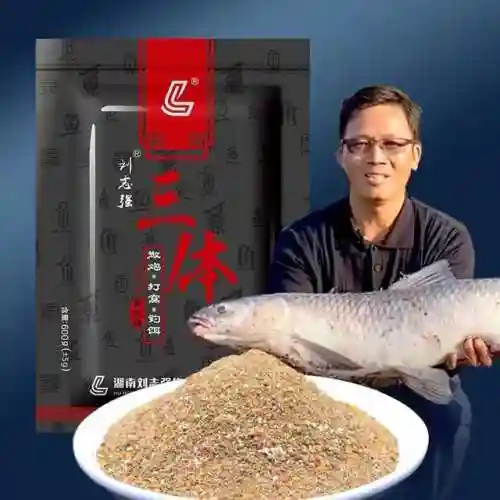 三体打窝最强阵容搭配(三体最强战舰排名)