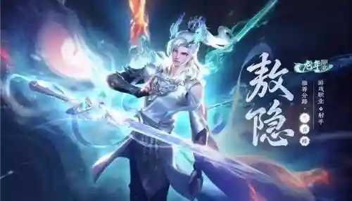 姬小满全皮肤去除布料后的样子(姬小满流眼泪翻白眼流口水的表情)