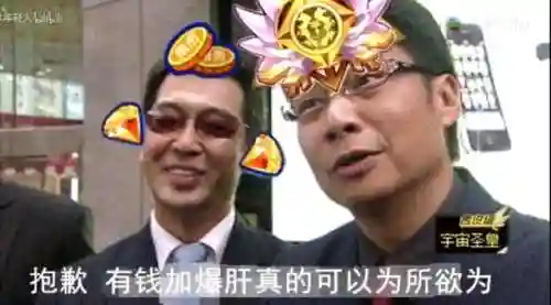 赛尔号露西欧星泥潭怎么进(赛尔号露西欧星是什么时候被毁的)插图24