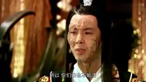 天涯明月刀公子羽(公子羽为何不练大悲赋)插图3