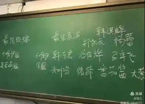 东风破剧情分集介绍(电视剧分集剧情介绍)插图17