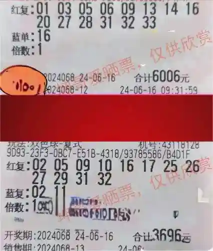 闪烁之光光搭阵容搭配(闪烁之光适合平民的四大最强阵容)插图22