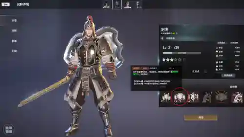 铁甲雄兵大世界阵容搭配推荐(铁甲雄兵值得练的英雄)插图9