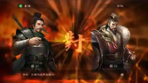 平民马超战法及阵容搭配(三国志战略版马超8个最强阵容)插图9