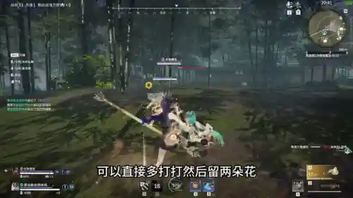 永劫修罗阵容搭配图鉴最新(永生梦境坠落天使阵容)