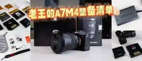 光荣使命武器阵容搭配最新(强袭枪手配什么阵容最新版本)