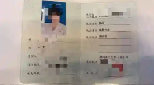 新氧魔镜测脸发型(发型测试免费)插图5